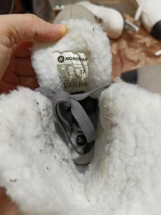 Коньки фигурные для девушки р.р36-37