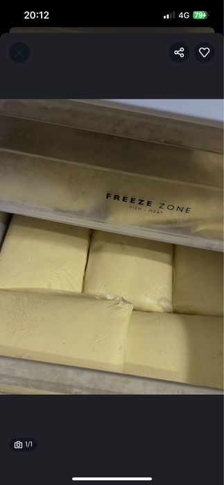 Домашное масло без добавки