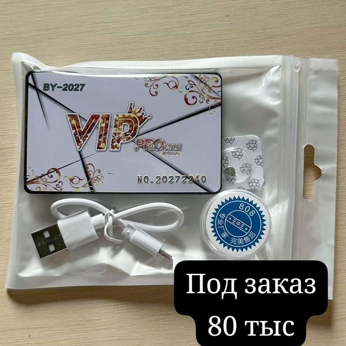 Мини телефон капсула к5