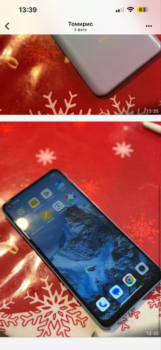 Продаю телефон Xiaomi Redmi Note 9