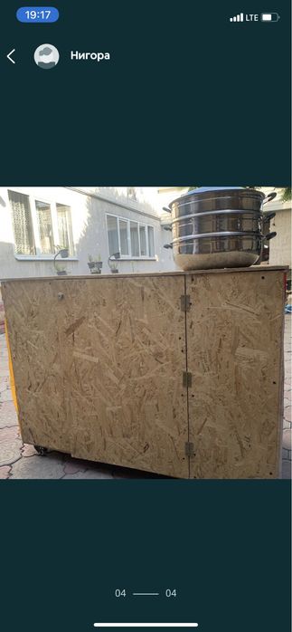 Аппарат кукурузный