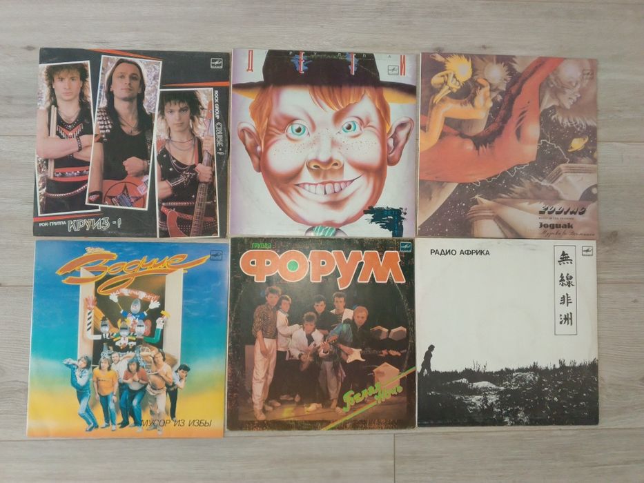 Пластинки винил конец -80х СССР