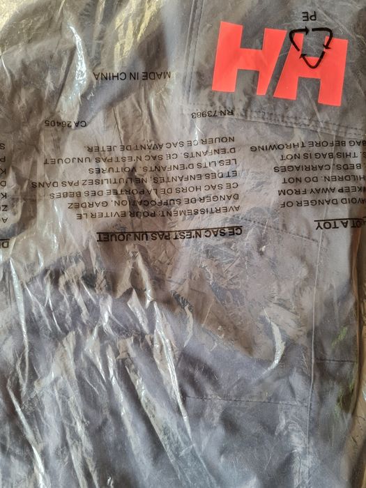 Скиорски панталон