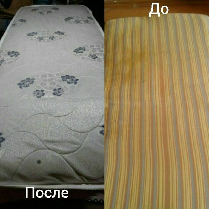 Remont matras 10-15 yili matraslarni ham remont qlamiz