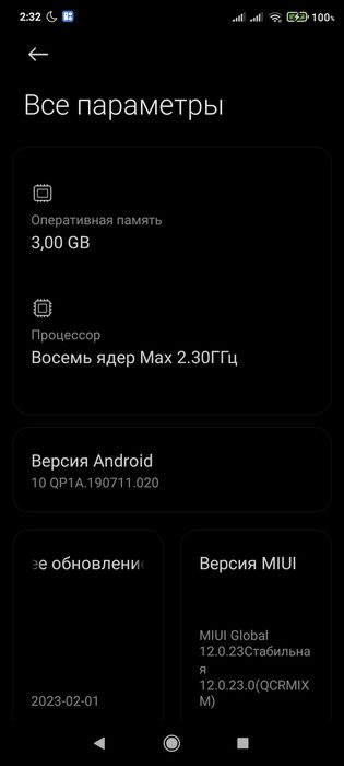 Продам Redmi 9c 3/64Гб