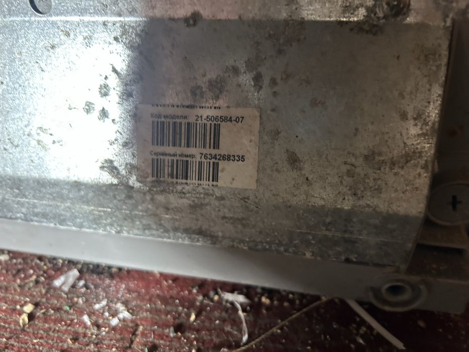 Посудомоечная машина BEKO