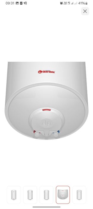 Бойлер Арестон сатылпды.