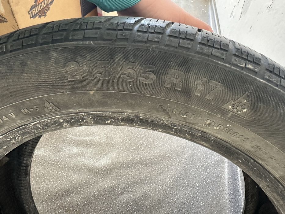 Шины р17 камриден тускен коп колданылмады