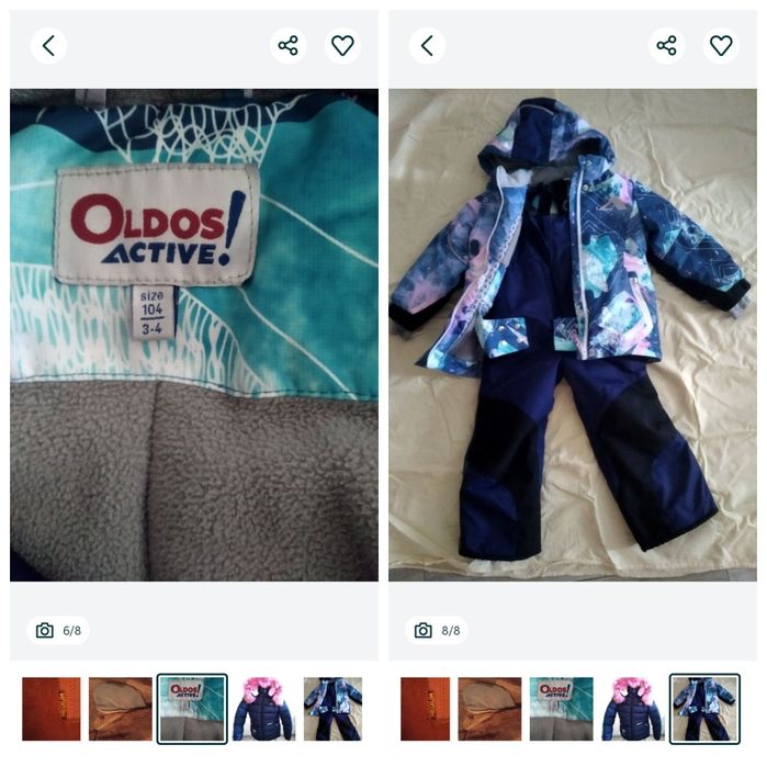 Верхняя одежда для девочек