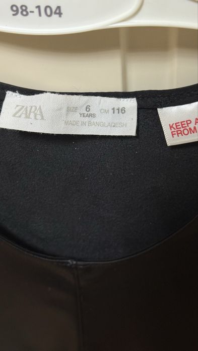 Одежда для девочки zara 6-7лет