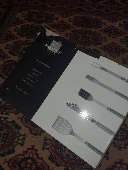 Набор BergHoff для приготовления и подачи барбекю, шашлыка