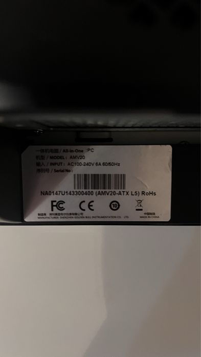 Моноблок в хорошем состоянии