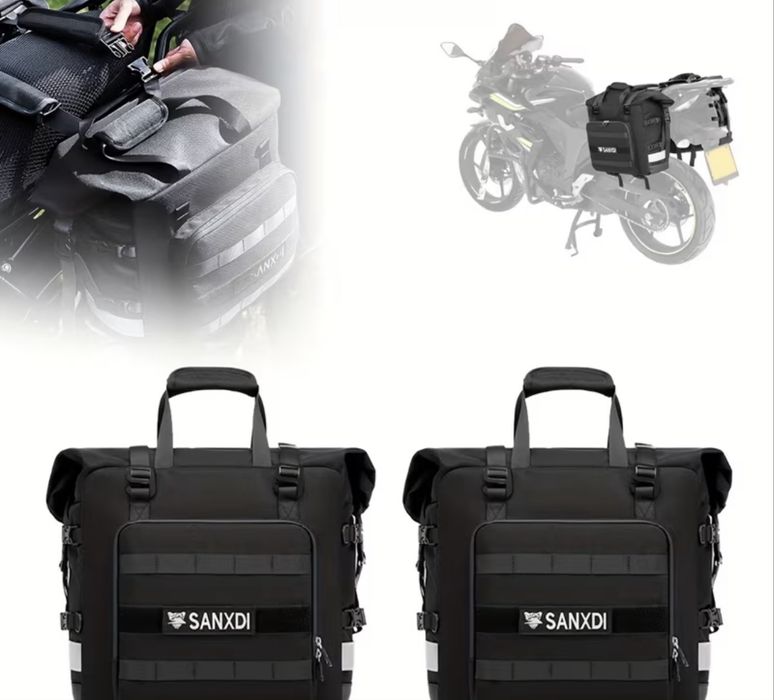 Дисаги (Чанти) за мотоциклет 2бр.