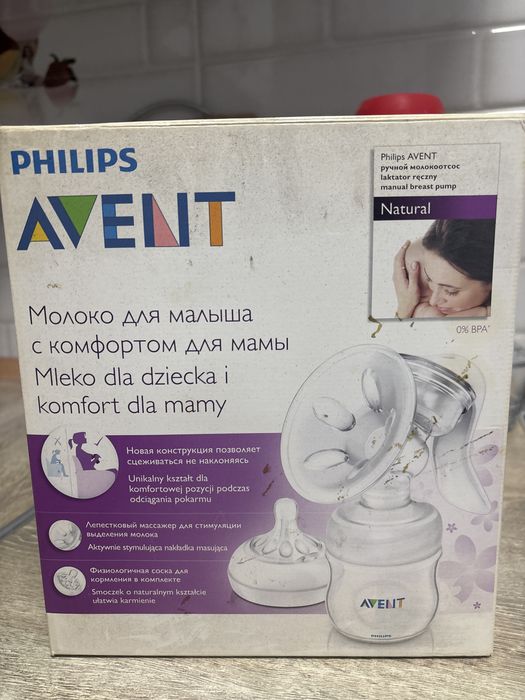 Отдам за килограм банана