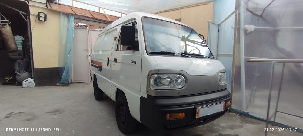 Other Damas 2007 — 3