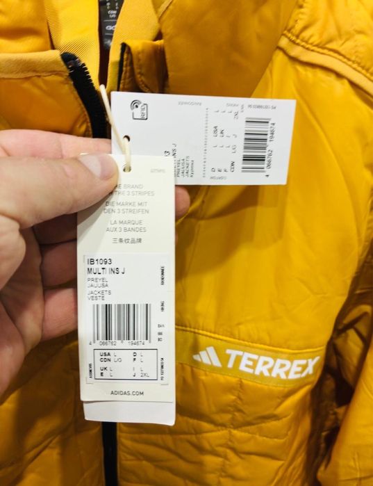 Куртка Adidas Terrex Multi Insulation оригинал
