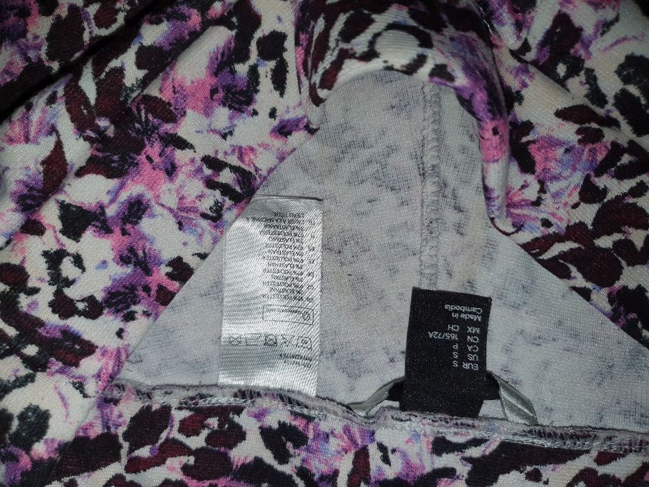 Дамски клин Н&М