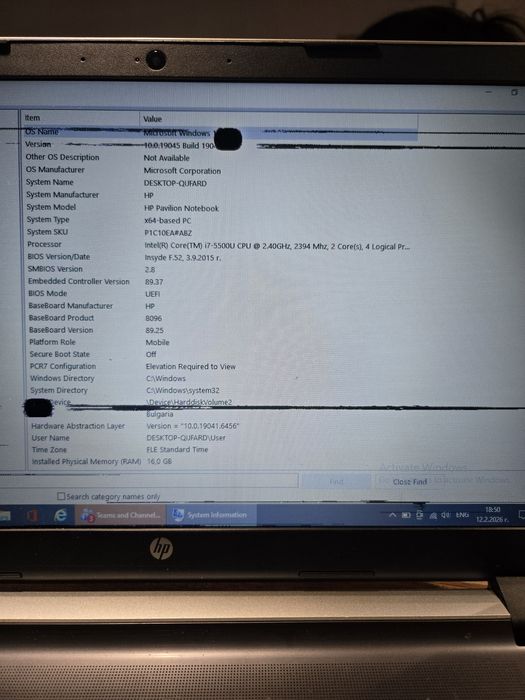 i7 225ssd hp pavilion laptop