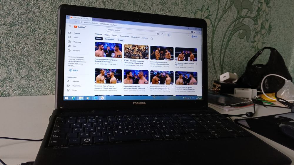 Ноутбук сатылады