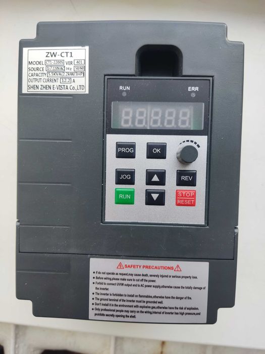 Частотный преобразователь