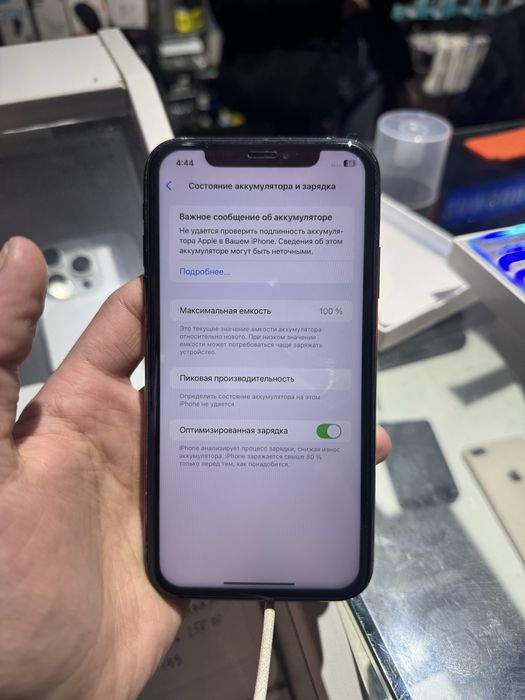 Айфон хр 64 память акб 100