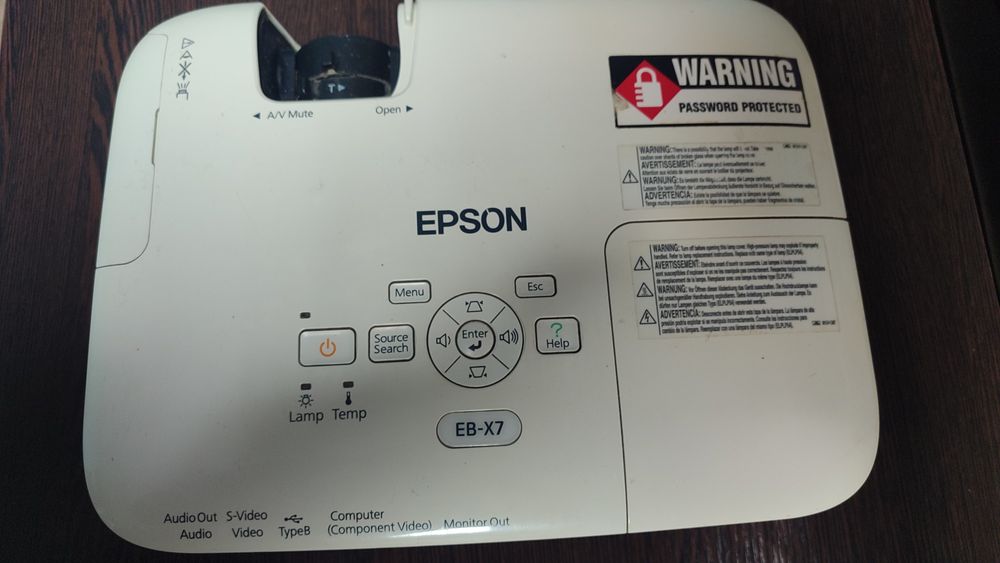 Продам проектор и экран!