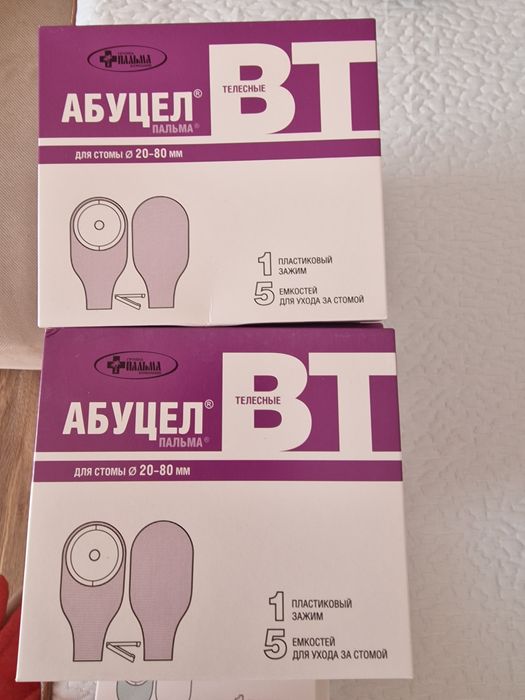 Продам калоприёмники
