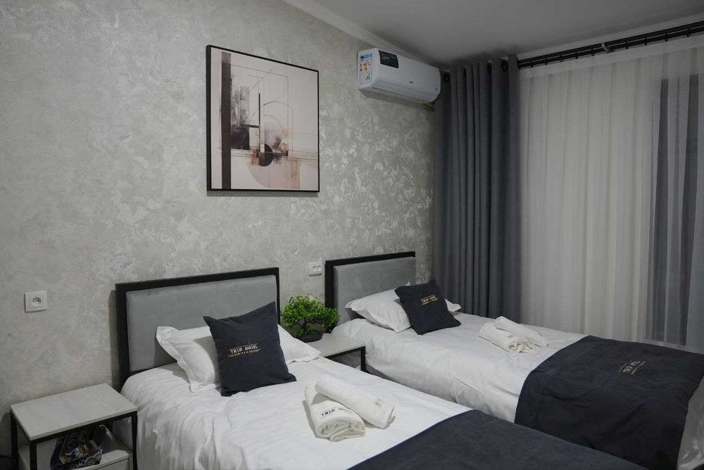 Гостиница для двоих