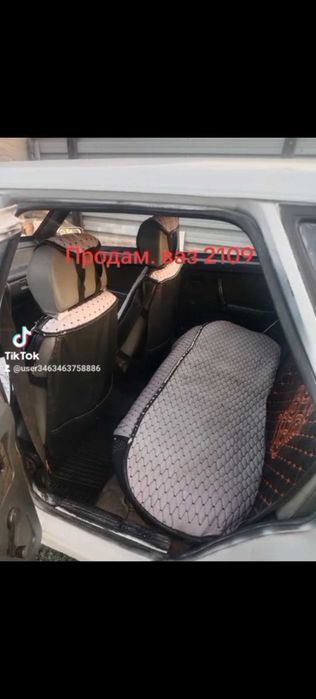 Продам автомобиль