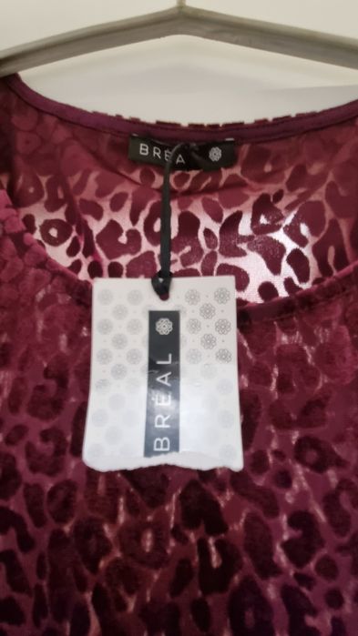 Nou Bluza Breal rosu burgund xl