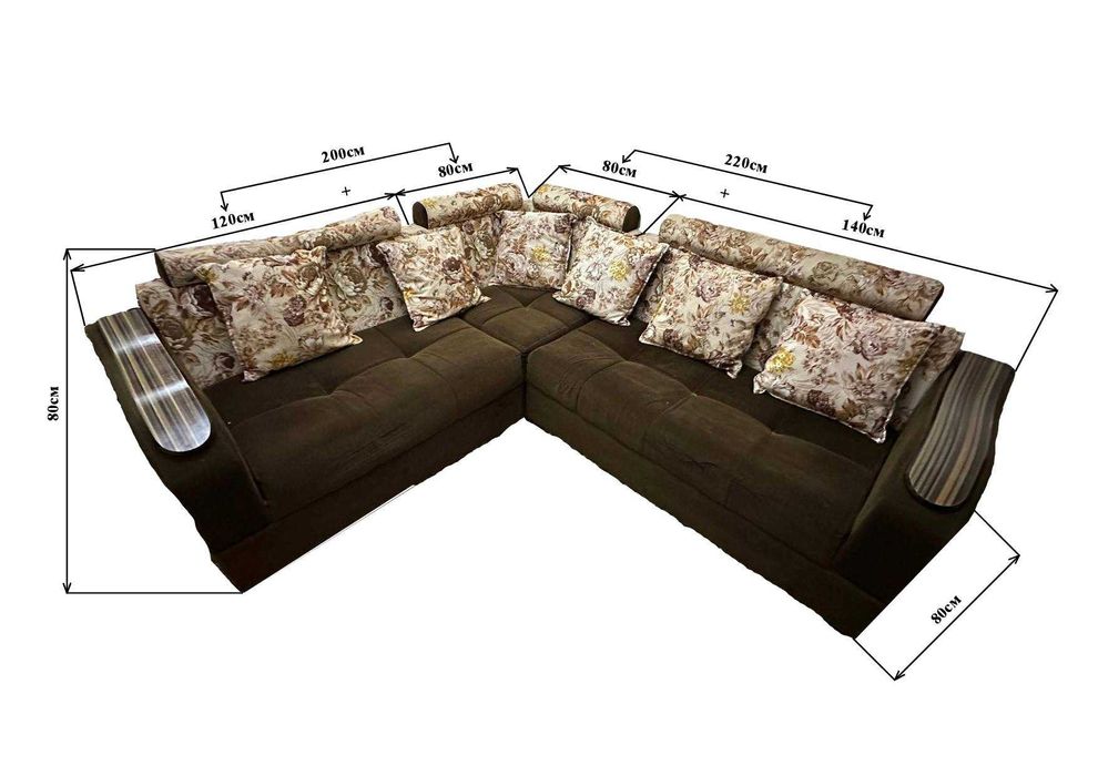 Уголок диван срочни