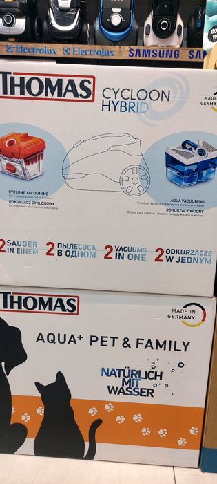 Пылесосы с аква фильтром Thomas