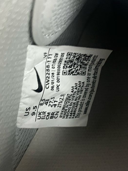 Nike Air Force ‘07 Triple White