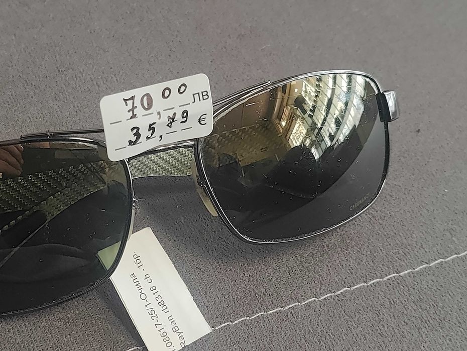 Слънчеви Очила RayBan RB8318