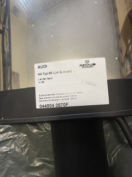 Remus Audi ауспух  ремус спортно гърне