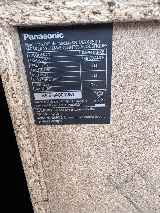 Аудио система PANASONIC SC-MAX3500