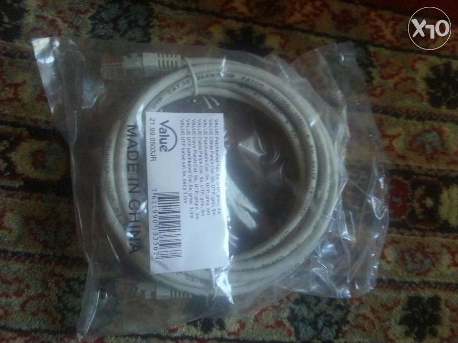 Cablu de retea STP Cat5e UTP