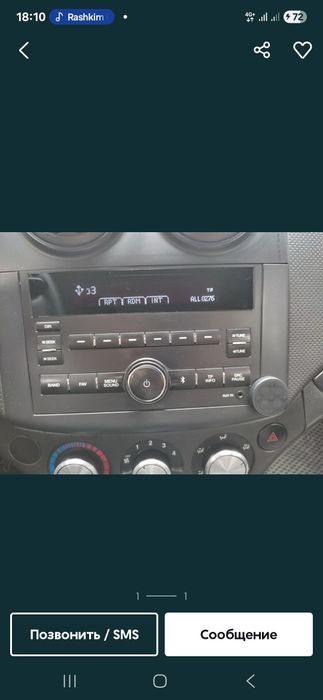 Neksiya 3 magnitafon ideal xolati