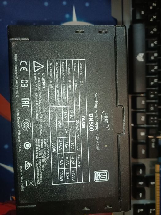 Блок питания ( бп ) для компьютера (для пк )