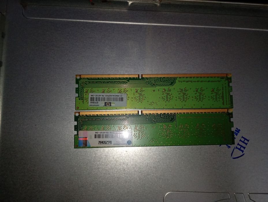Kit Memorie RAM DDR3 4GB (2x2GB) Samsung 1333MHz PC3-10600U PC Desktop