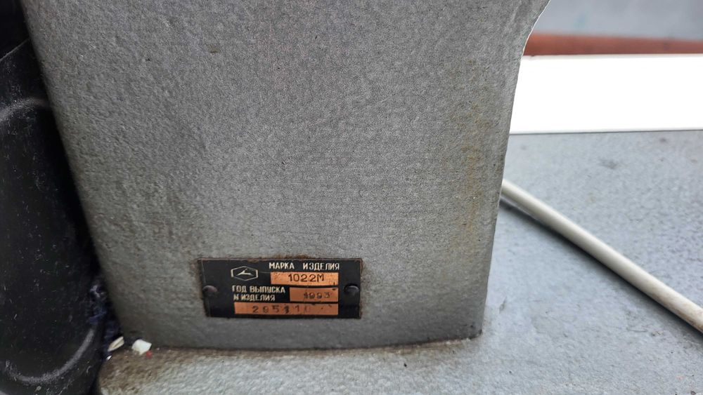 Швейная машинка прозводственная