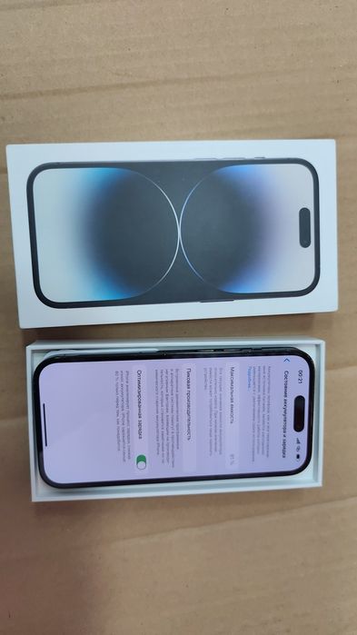 Iphone 14 pro sotiladi