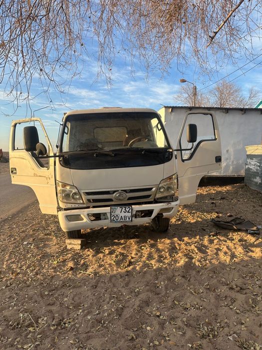 Екеуі бірге сатылат