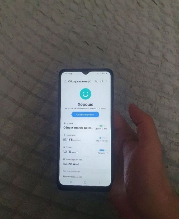 Srochna Sotiladi Samsung Galaxy A04s 4+4/64 Original Karobka Bor