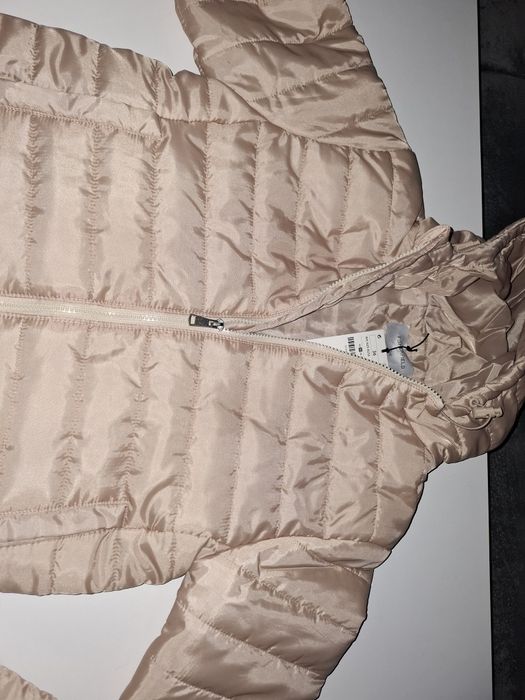 Дамско яке бежово