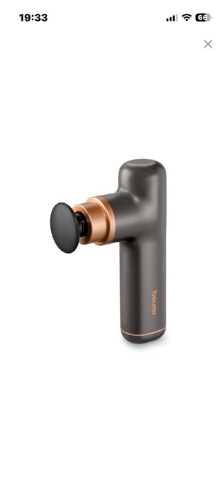 Масажор /промо цена Beurer