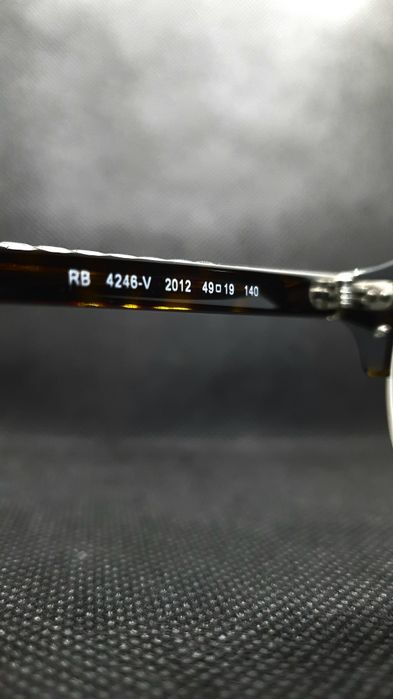 Se vinde rama ochelari RayBan, dioptrii