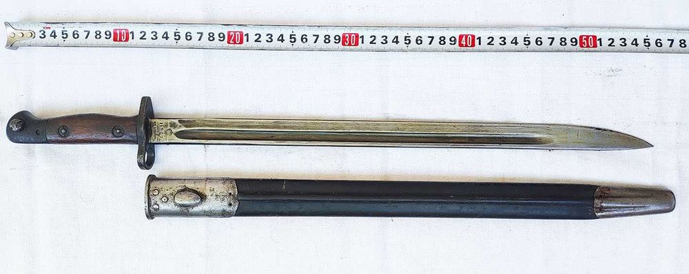 Продавам британски щик М1907 Уилкинсън