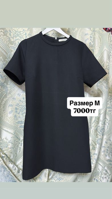 Платья в хорошем состоянии