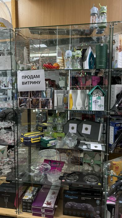 Продам стеклянные ветрины